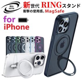 MagSafeワイヤレス充電 対応iPhoneケース スマホケース 新世代 スマホリングスタンド