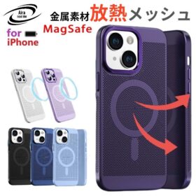 MagSafe ワイヤレス充電 対応 iPhoneケース スマホケース 金属素材  放熱メッシュ